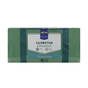 Салфетки бумажные Metro Professional 33x33см, 250шт, 2 слоя, зеленые