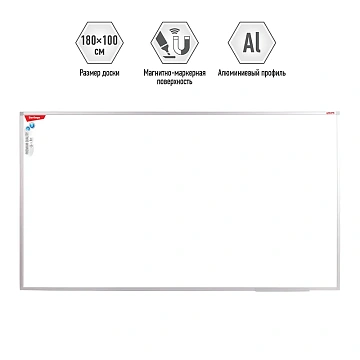 Доска магнитно-маркерная Berlingo 'Premium', 100*180см, алюминиевая рамка, полочка