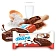 Бисквит Kinder Delice шоколадный, 39г