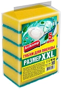 Губка Текос Макси Супер 10х7х3см, поролон+абразив, 5шт/уп