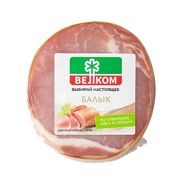 Балык свиной Велком сырокопченый, 300г