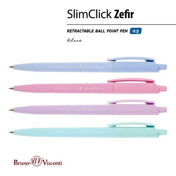 Ручка шариковая автоматическая BRUNO VISCONTI 'SlimClick', 'Zefir', СИНЯЯ, ассорти, узел 0,5 мм, линия письма 0,3 мм, 20-0229