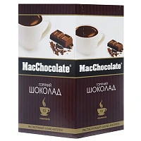 Macсhocolate