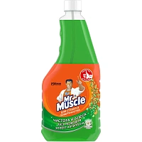 МИСТЕР МУСКУЛ