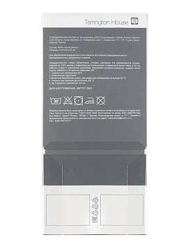 Tarrington House Пододеяльник сатин светло-серый, 215 x 220см