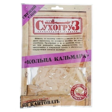 Снэки Сухогруз Кольца кальмара, 70г