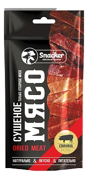 Свинина сушеная Snacker 30г