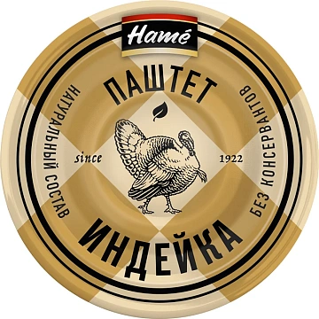 Паштет Hame из индейки, 100г