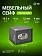 Сейф Cactus CS-SF-E25 250x350x250мм, электронный