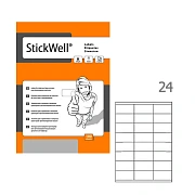 Этикетки самоклеящиеся Stickwell 11248, белые, 70х35мм, 2400шт