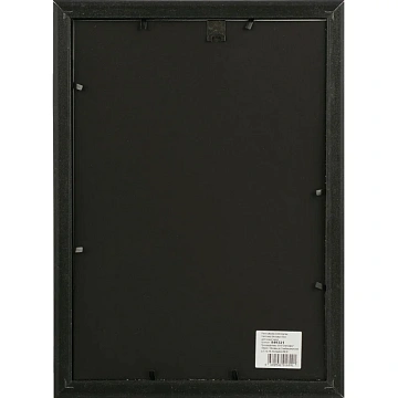 Рамка А4 21х30 см Комус/ATTACHE пластиковый багет 20мм синяя