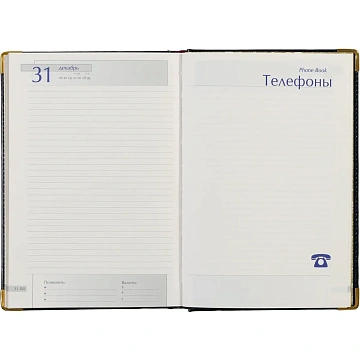 Ежедневник полудатированный кожа,синий,А5,145х216,208л, IMPERIUM 3-023/121