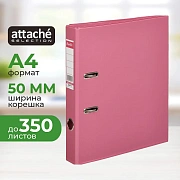 Папка-регистратор Strong Line 50мм, фуксия , ПБП2,карм.кор