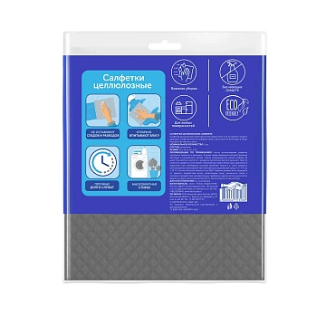 Салфетки Lomberta целлюлозные 16 x 16см, 3шт