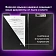 Папка-планшет BRAUBERG, А4 (340х240 мм), с прижимом и крышкой, картон/ПВХ, РОССИЯ, черная, 221488