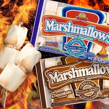 Маршмеллоу Guandy Classic белый ванильный, 200г