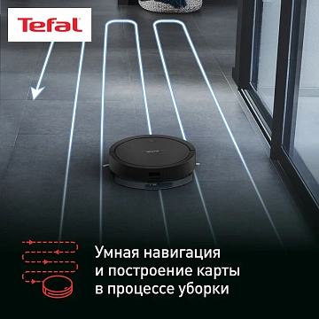 Робот-пылесос Tefal RG7375WH