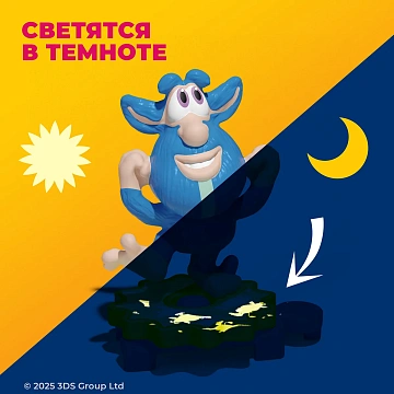 Шоколадное яйцо Kinder Surprise Серия для девочек, 20г