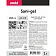 PROFIT SANI-GEL
