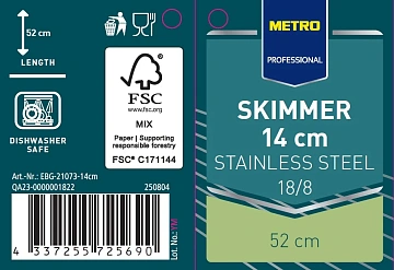 METRO PROFESSIONAL Шумовка нержавеющая сталь, 14см