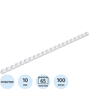 Пружины для переплета пластиковые ProfiOffice 10мм, белые 100шт/уп.