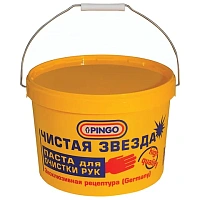 ЧИСТАЯ ЗВЕЗДА