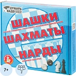 Игры развивающие