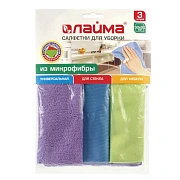Салфетки из МИКРОФИБРЫ универсальные, стекло, мебель, 30х30 см, КОМПЛЕКТ 3 шт., 200 г/м2, LAIMA, 601258