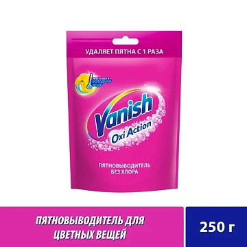 Пятновыводитель Vanish без хлора, 250г
