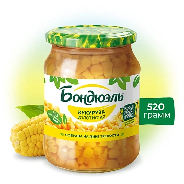Кукуруза Бондюэль золотистая, 500мл