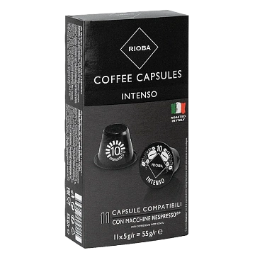 Кофе в капсулах Rioba Intenso 11шт