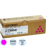 Тонер-картридж Ricoh SP C360HE (408186) пур.пов.емк. для SP C360D/C360S