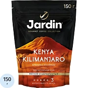 Кофе растворимый JARDIN 'Kenya Kilimanjaro' 150 г, сублимированный, 1018-14