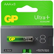 Батарейки GP Ultra Plus AAA, 8шт