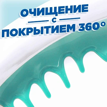 Средство для уборки туалета 500 мл, ТУАЛЕТНЫЙ УТЕНОК Супер Сила 'Видимый Эффект', 696888