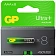 Батарейки GP Ultra Plus AAA, 8шт