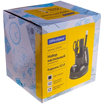 Настольный органайзер OfficeSpace 'Карусель', 12 предметов, вращающийся, черный