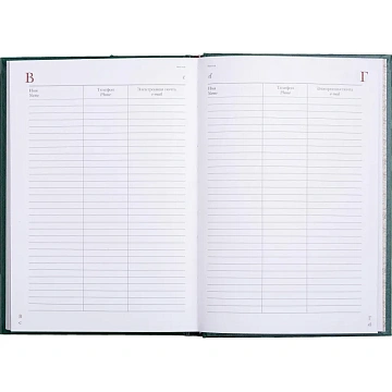 Ежедневник недатированный зелен,А5+ ,145х205мм,136л, Ideal 3-122/01 Д