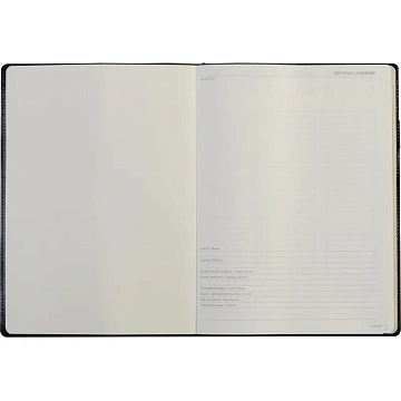 Еженедельник недатированный синий,A4,222х302мм,128 стр.,Br.V.PROFY 3-098/01