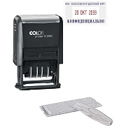 Датер автоматический самонаб.пласт. S260-Set 2-стр. 24х45мм (аналог 4755)Co