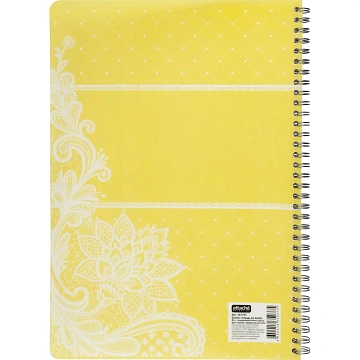 Бизнес-тетрадь ,80,А4,Амели,300х210мм,Желтый,80г/квм,тонир