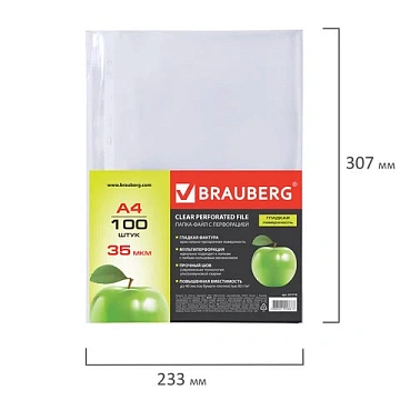 Папки-файлы перфорированные А4 BRAUBERG 'PREMIUM', комплект 100 шт., гладкие, 'Яблоко', 35 мкм, 2217