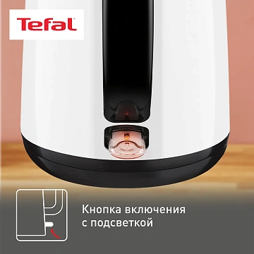 Чайник Tefal KO260130