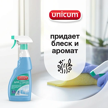 Моющее средство для стекол Unicum 500мл