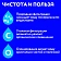 Вода питьевая Калинов Родник негазированная 9л, питьевая вода