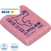 Ластик каучуковый Milan CNM460, в асс-те