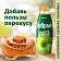 Нектар Добрый яблоко, 300мл