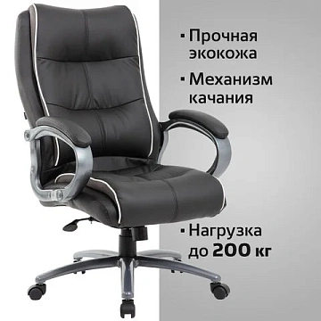 Кресло офисное BRABIX PREMIUM 'Strong HD-009', НАГРУЗКА до 200 кг, экокожа черная, ткань серая, 5319