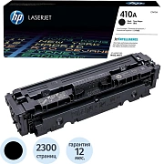 Картридж лазерный HP 410A CF410A чер. для CLJтPro M452/MFP M47