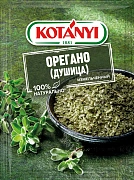 Орегано (душица) Kotanyi измельченный, 8г